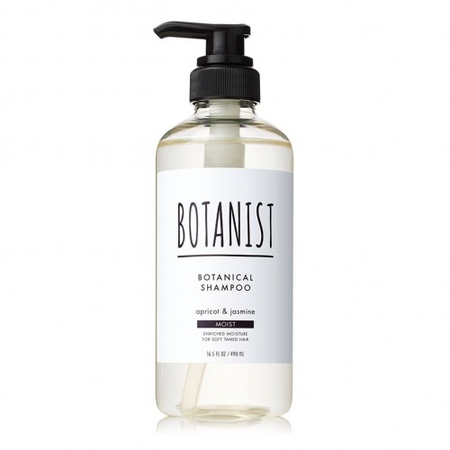 BOTANIST蓓甜诗 植物学家洗发水 Apricot & Jasmine杏和茉莉 滋润 490ml